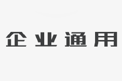 HR領域含金量較高的證書